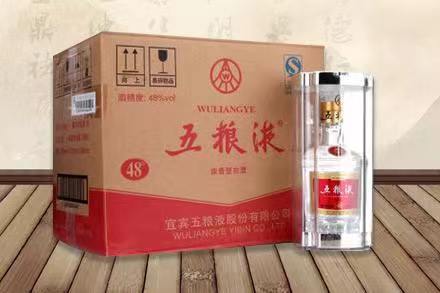 博山老酒回收