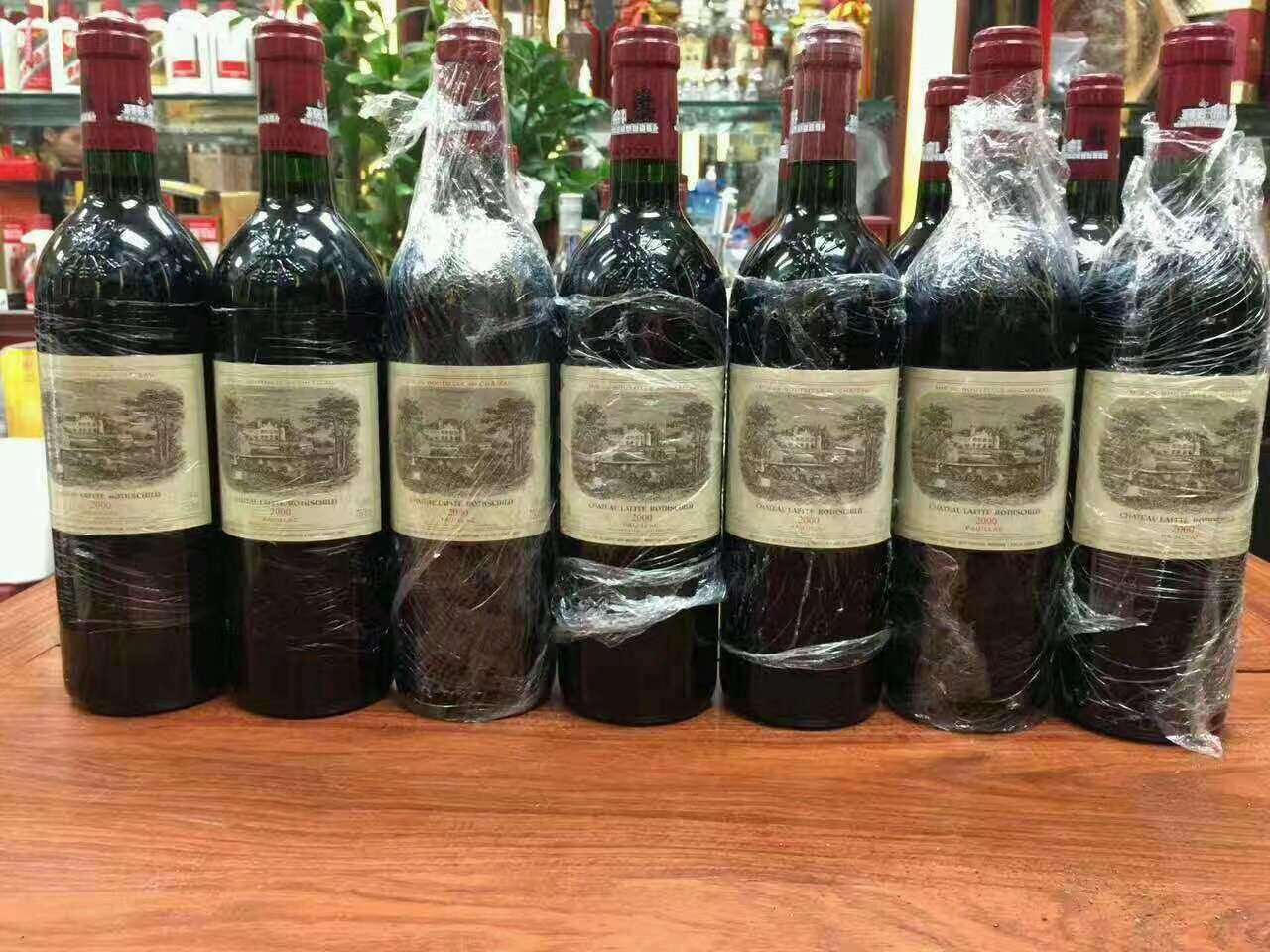 博山洋酒回收